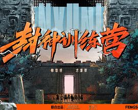 免费观看又色又爽又湿的视频软件