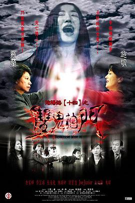 国产免费女人高潮流在线观看