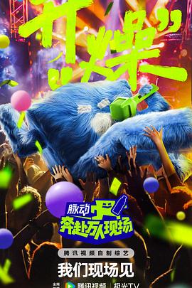 国产偷国产偷亚洲高清人乐享