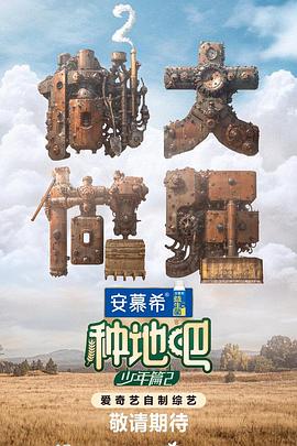 久久精品无码午夜福利理论片