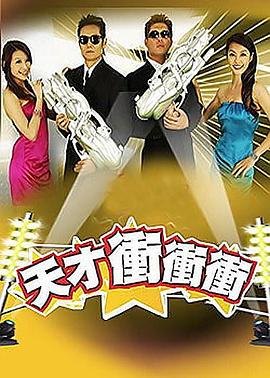 在线观看国产一区二区三区