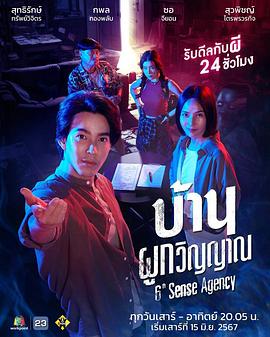 久久人人爽人人爽人人片av高清