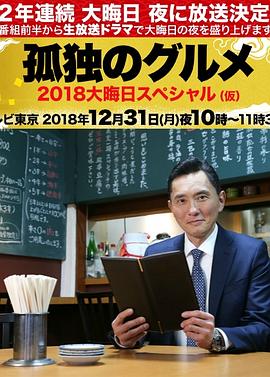 夜夜爽夜夜叫夜夜高潮漏水