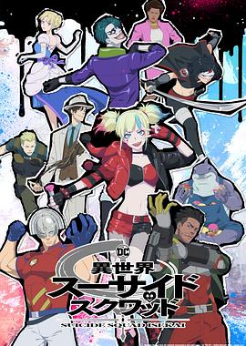 精品一区二区三区无码免费视频