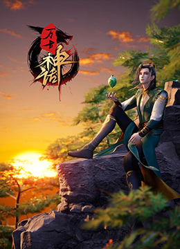 激情都市 校园 人妻 武侠