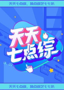 国产精品青青在线观看爽香蕉