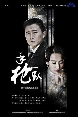 污污网站18禁在线永久免费观看