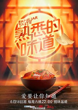 亚洲自偷自偷偷色无码中文