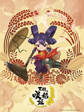 国产精品久久久久久成人影院