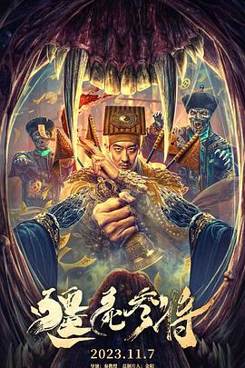 亚洲av无码乱码麻豆精品国产