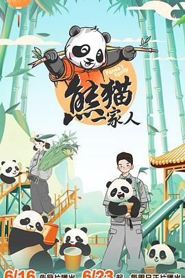 色多多www视频在线观看免费