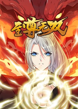 亚洲乱码一区二区三区在线观看