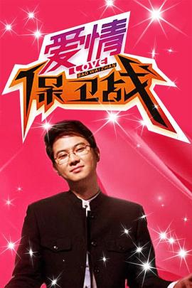 在线看片国产日韩欧美亚洲