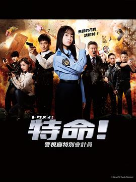 亚洲av永久无码精品一区二区国产