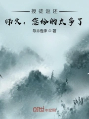 国产亚洲精品sese在线播放