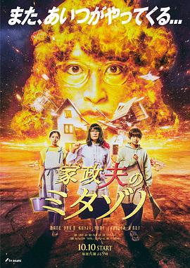 日韩精品无码一本二本三本色