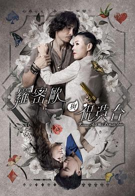 久久久久久av无码免费看大片