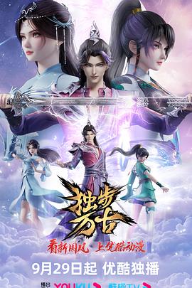 中文乱码字慕人妻熟女人妻