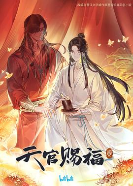 国产日产精品久久快鸭的功能介绍