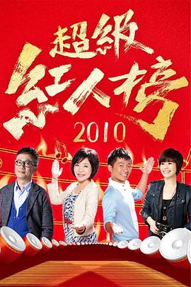 无遮挡激情视频国产在线观看