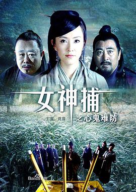 激情都市 校园 人妻 武侠