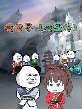 亚洲精品国偷拍自产在线麻豆