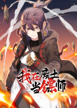 好男人在线社区www在线播放