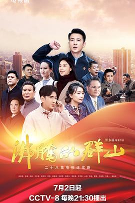 亚洲精品乱码久久久久久蜜桃图片