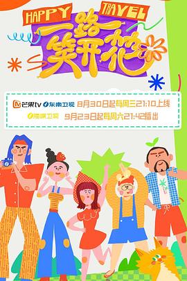 色翁荡熄又大又硬又粗又动态图