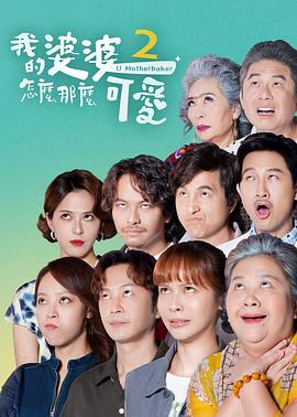 亚洲欧美成人一区二区在线电影