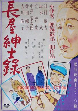 国产两女互慰高潮视频在线观看