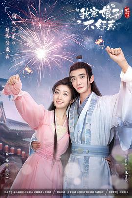 亚洲欧美日韩中文字幕在线一区
