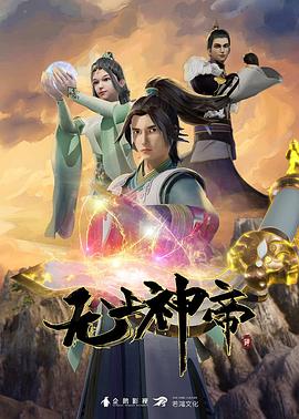 日韩精品一区二区三区中文不卡