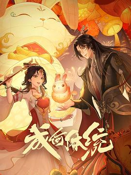 精品乱码一区二区三四区视频