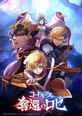 精品 日韩 国产 欧美 视频