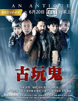 四虎永久在线精品免费观看视频