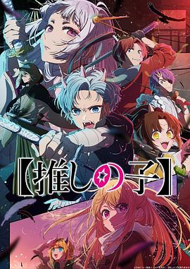 暖暖 在线 日本 免费 中文