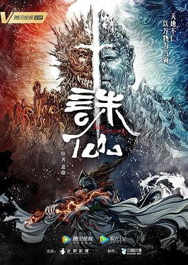 无码人妻一区二区三区免费看