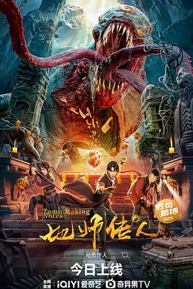 国产成人无码午夜视频在线观看
