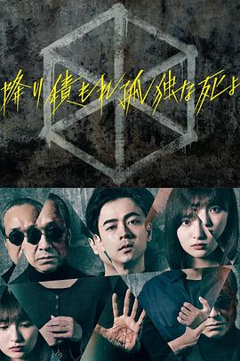 亚洲精品久久久久久久久久吃药