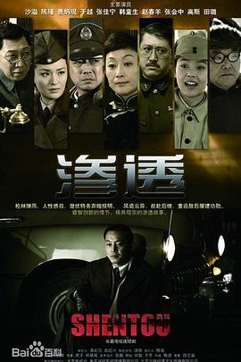 亚洲一区二区三区在线观看精品中文