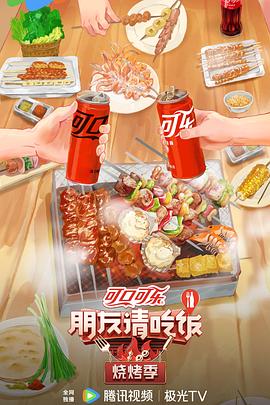 人人妻人人澡人人爽国产一区