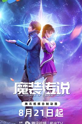 人人妻人人澡人人爽欧美精品