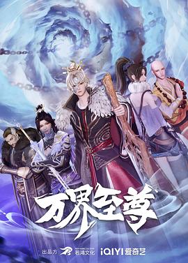 亚洲欧美日韩中文字幕在线一区