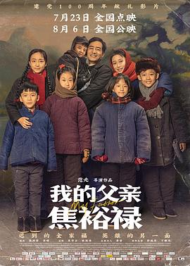国产清纯在线一区二区WWW