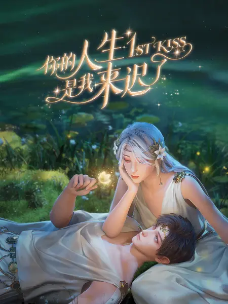 中文韩国午夜理伦三级好看