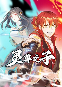 久久久无码精品一区二区三区