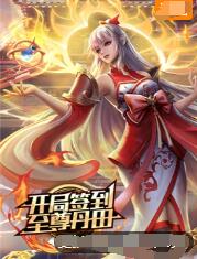 亚洲日韩精品国产一区二区三区