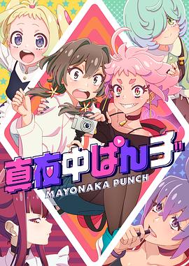 伊人大香线蕉精品在线播放