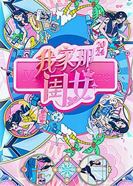 亚洲国产成人精品无码区花野真一